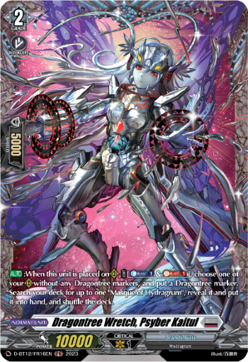 (FR16) Cardfight Vanguard Evenfall Onslaught Single: Dragontree Wretch, Psyber Kaitul [D-Format] (V.2 - Frame Rare)  Frame Rare