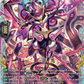 (FR17) Cardfight Vanguard Evenfall Onslaught Single: Cardinal Principle, Opart [D-Format] (V.2 - Frame Rare)  Frame Rare