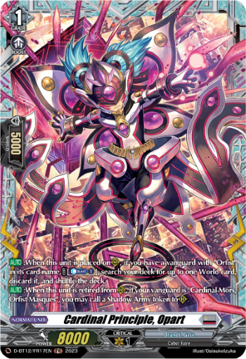(FR17) Cardfight Vanguard Evenfall Onslaught Single: Cardinal Principle, Opart [D-Format] (V.2 - Frame Rare)  Frame Rare