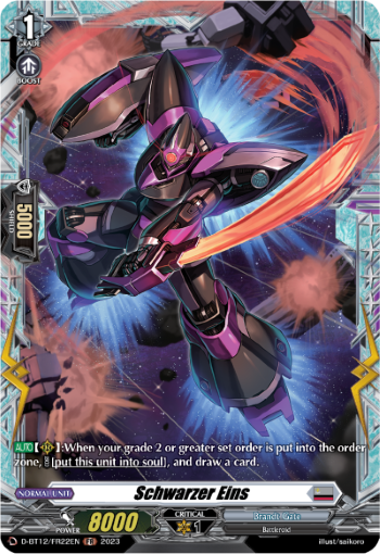 (FR22) Cardfight Vanguard Evenfall Onslaught Single: Schwarzer Eins [D-Format] (V.2 - Frame Rare)  Frame Rare