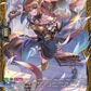 (FR27) Cardfight Vanguard Evenfall Onslaught Single: Divine Sister, Dacquoise [D-Format] (V.2 - Frame Rare)  Frame Rare