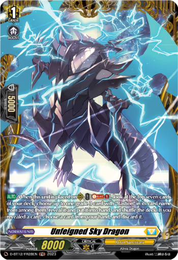 (FR28) Cardfight Vanguard Evenfall Onslaught Single: Unfeigned Sky Dragon [D-Format] (V.2 - Frame Rare)  Frame Rare