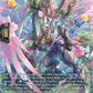(FR32) Cardfight Vanguard Evenfall Onslaught Single: Forced Grow Dragon [D-Format] (V.2 - Frame Rare)  Frame Rare