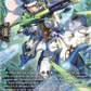 (FR35) Cardfight Vanguard Evenfall Onslaught Single: Wave-crest Brave Shooter [D-Format] (V.2 - Frame Rare)  Frame Rare