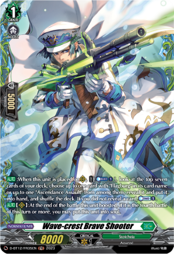 (FR35) Cardfight Vanguard Evenfall Onslaught Single: Wave-crest Brave Shooter [D-Format] (V.2 - Frame Rare)  Frame Rare