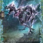 (FR36) Cardfight Vanguard Evenfall Onslaught Single: Maundering Loyalty [D-Format] (V.2 - Frame Rare)  Frame Rare