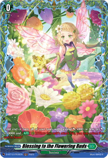 (FR39) Cardfight Vanguard Evenfall Onslaught Single: Blessing to the Flowering Buds [D-Format] (V.2 - Frame Rare)  Frame Rare