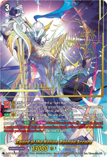 (SEC04) Cardfight Vanguard Evenfall Onslaught Single: Sword of the Nation, Bastion Accord [D-Format] (V.3 - Secret Rare)  Secret Rare