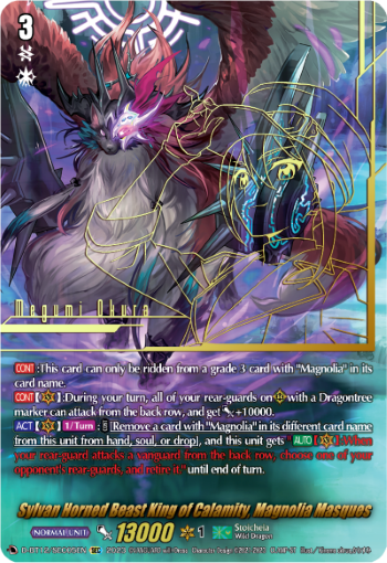 (SEC05) Cardfight Vanguard Evenfall Onslaught Single: Sylvan Horned Beast King of Calamity, Magnolia Masques [D-Format] (V.3 - Secret Rare)  Secret Rare