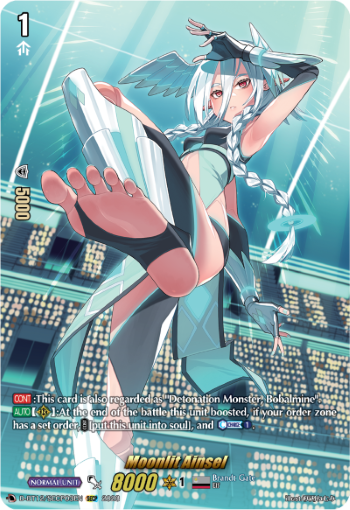 (SECP03) Cardfight Vanguard Evenfall Onslaught Single: Moonlit Ainsel [D-Format]  Feature Rare