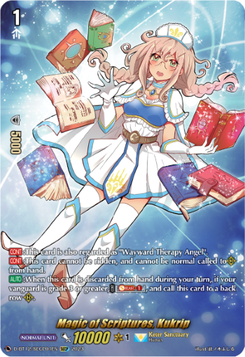 (SECP04) Cardfight Vanguard Evenfall Onslaught Single: Magic of Scriptures, Kukrip [D-Format]  Feature Rare