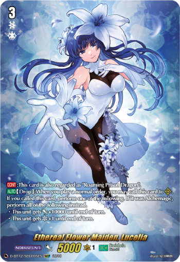 (SECP05) Cardfight Vanguard Evenfall Onslaught Single: Ethereal Flower Maiden, Lucelia [D-Format]  Feature Rare