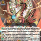 (002) Cardfight Vanguard Flight of Chakrabarthi Single: Pealing Dragon, Bliorvis [D-Format] (V.1 - Triple Rare)  Triple Rare