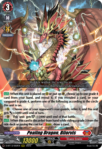 (002) Cardfight Vanguard Flight of Chakrabarthi Single: Pealing Dragon, Bliorvis [D-Format] (V.1 - Triple Rare)  Triple Rare