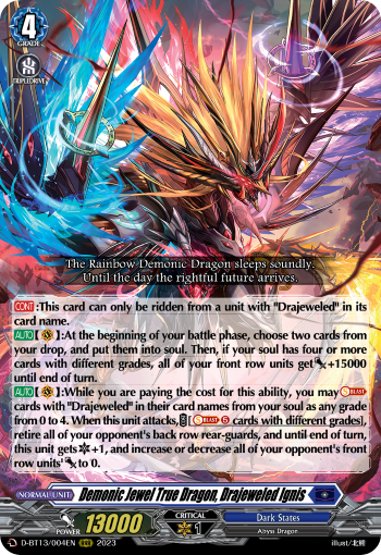 (004) Cardfight Vanguard Flight of Chakrabarthi Single: Demonic Jewel True Dragon, Drajeweled Ignis [D-Format] (V.1 - Triple Rare)  Triple Rare