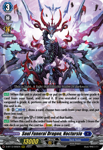 (005) Cardfight Vanguard Flight of Chakrabarthi Single: Soul Funeral Dragon, Noctursio [D-Format] (V.1 - Triple Rare)  Triple Rare