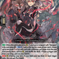 (006) Cardfight Vanguard Flight of Chakrabarthi Single: Red Eye of Governing Ruler, Lindalkia [D-Format] (V.1 - Triple Rare)  Triple Rare