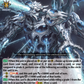 (007) Cardfight Vanguard Flight of Chakrabarthi Single: Macrocosmic Dragon, Marstoge [D-Format] (V.1 - Triple Rare)  Triple Rare