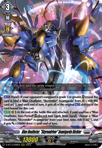 (008) Cardfight Vanguard Flight of Chakrabarthi Single: Blue Deathster, Skyrendriver Avantgarda Richter [D-Format] (V.1 - Triple Rare)  Triple Rare