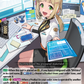 (009) Cardfight Vanguard Flight of Chakrabarthi Single: Blitz Accounting Department Staff, Berjina [D-Format] (V.1 - Triple Rare)  Triple Rare