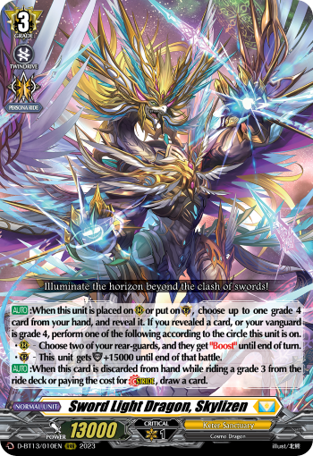 (010) Cardfight Vanguard Flight of Chakrabarthi Single: Sword Light Dragon, Skylizen [D-Format] (V.1 - Triple Rare)  Triple Rare