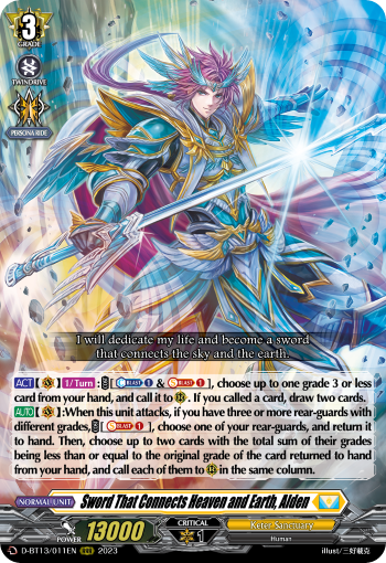 (011) Cardfight Vanguard Flight of Chakrabarthi Single: Sword That Connects Heaven and Earth, Alden [D-Format] (V.1 - Triple Rare)  Triple Rare