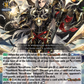 (012) Cardfight Vanguard Flight of Chakrabarthi Single: Youthberk RevolForm: Full Blast [D-Format] (V.1 - Triple Rare)  Triple Rare