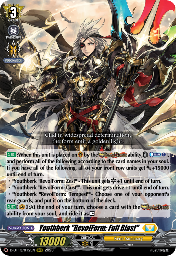 (012) Cardfight Vanguard Flight of Chakrabarthi Single: Youthberk RevolForm: Full Blast [D-Format] (V.1 - Triple Rare)  Triple Rare