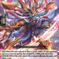 (017) Cardfight Vanguard Flight of Chakrabarthi Single: Stealth Dragon, Goonjouku [D-Format] (V.1 - Double Rare)  Double Rare