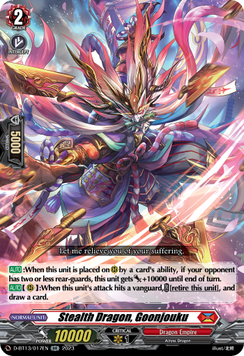 (017) Cardfight Vanguard Flight of Chakrabarthi Single: Stealth Dragon, Goonjouku [D-Format] (V.1 - Double Rare)  Double Rare