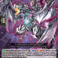 (018) Cardfight Vanguard Flight of Chakrabarthi Single: Dragontree Wretch, Ragoon Qimrud [D-Format] (V.1 - Double Rare)  Double Rare