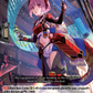 (020) Cardfight Vanguard Flight of Chakrabarthi Single: Great Scale Supporter, Rovania [D-Format] (V.1 - Double Rare)  Double Rare