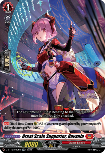 (020) Cardfight Vanguard Flight of Chakrabarthi Single: Great Scale Supporter, Rovania [D-Format] (V.1 - Double Rare)  Double Rare