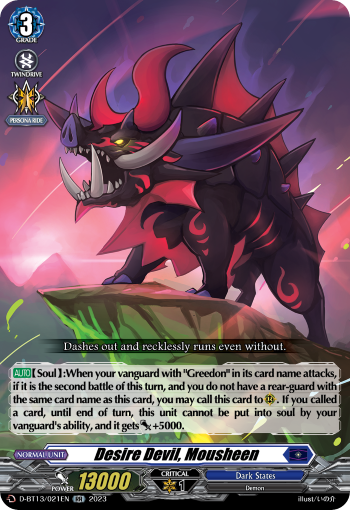 (021) Cardfight Vanguard Flight of Chakrabarthi Single: Desire Devil, Mousheen [D-Format] (V.1 - Double Rare)  Double Rare