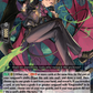 (024) Cardfight Vanguard Flight of Chakrabarthi Single: Wise Demonic Lordling, Varpula [D-Format] (V.1 - Double Rare)  Double Rare