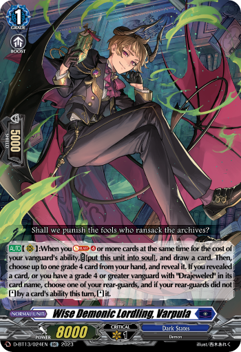 (024) Cardfight Vanguard Flight of Chakrabarthi Single: Wise Demonic Lordling, Varpula [D-Format] (V.1 - Double Rare)  Double Rare