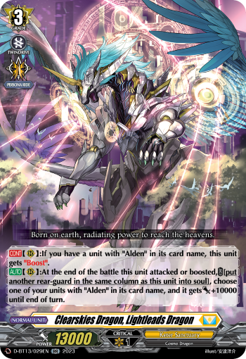 (029) Cardfight Vanguard Flight of Chakrabarthi Single: Clearskies Dragon, Lightleads Dragon [D-Format] (V.1 - Double Rare)  Double Rare