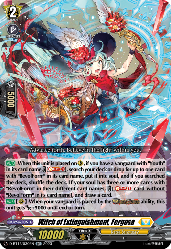 (030) Cardfight Vanguard Flight of Chakrabarthi Single: Witch of Extinguishment, Fergosa [D-Format] (V.1 - Double Rare)  Double Rare