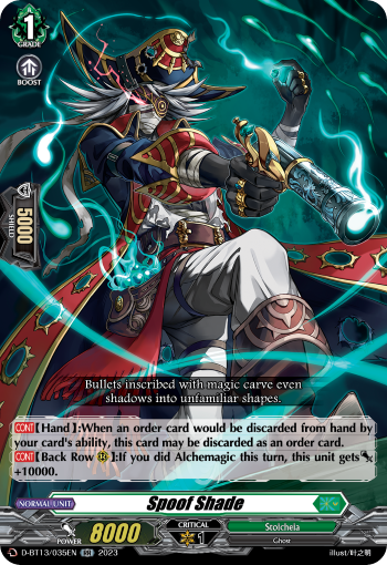 (035) Cardfight Vanguard Flight of Chakrabarthi Single: Spoof Shade [D-Format] (V.1 - Double Rare)  Double Rare