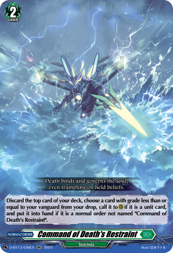 (036) Cardfight Vanguard Flight of Chakrabarthi Single: Command of Death's Restraint [D-Format] (V.1 - Double Rare)  Double Rare