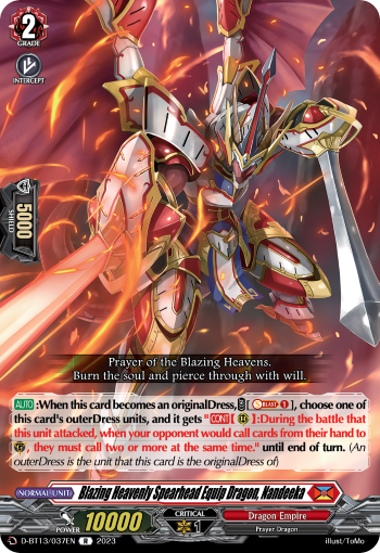 (037) Cardfight Vanguard Flight of Chakrabarthi Single: Blazing Heavenly Spearhead Equip Dragon, Nandeeka [D-Format] (V.1 - Rare)  Rare