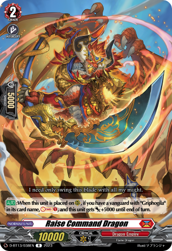 (038) Cardfight Vanguard Flight of Chakrabarthi Single: Raise Command Dragon [D-Format] (V.1 - Rare)  Rare