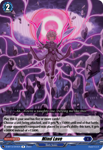 (044) Cardfight Vanguard Flight of Chakrabarthi Single: Mind Lave [D-Format] (V.1 - Rare)  Rare