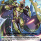 (045) Cardfight Vanguard Flight of Chakrabarthi Single: Galactic B-Hero, Viary Capus [D-Format] (V.1 - Rare)  Rare