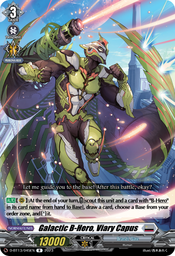 (045) Cardfight Vanguard Flight of Chakrabarthi Single: Galactic B-Hero, Viary Capus [D-Format] (V.1 - Rare)  Rare