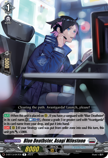 (047) Cardfight Vanguard Flight of Chakrabarthi Single: Blue Deathster, Asagi Milestone [D-Format] (V.1 - Rare)  Rare