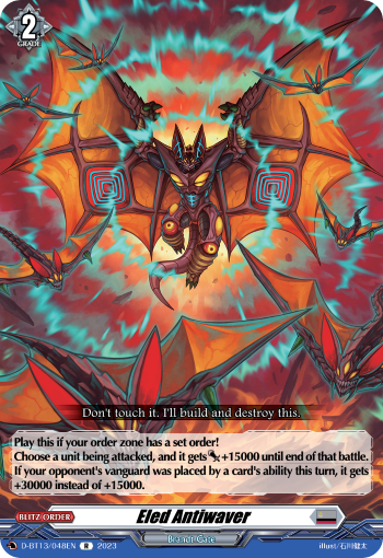 (048) Cardfight Vanguard Flight of Chakrabarthi Single: Eled Antiwaver [D-Format] (V.1 - Rare)  Rare