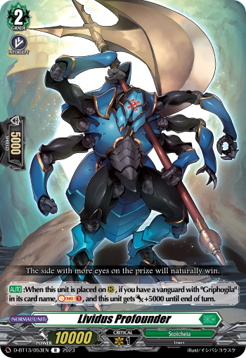 (053) Cardfight Vanguard Flight of Chakrabarthi Single: Lividus Profounder [D-Format] (V.1 - Rare)  Rare