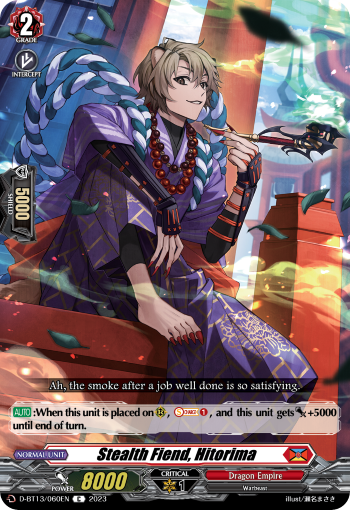 (060) Cardfight Vanguard Flight of Chakrabarthi Single: Stealth Fiend, Hitorima [D-Format]  Common