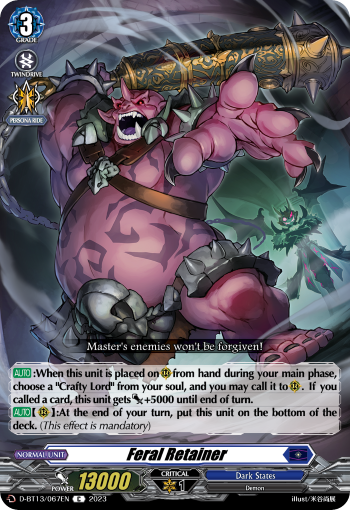 (067) Cardfight Vanguard Flight of Chakrabarthi Single: Feral Retainer [D-Format]  Common